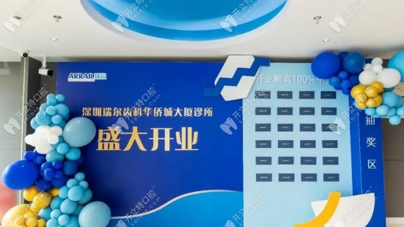 拔牙后伤口出血的原因主要有以下几点：